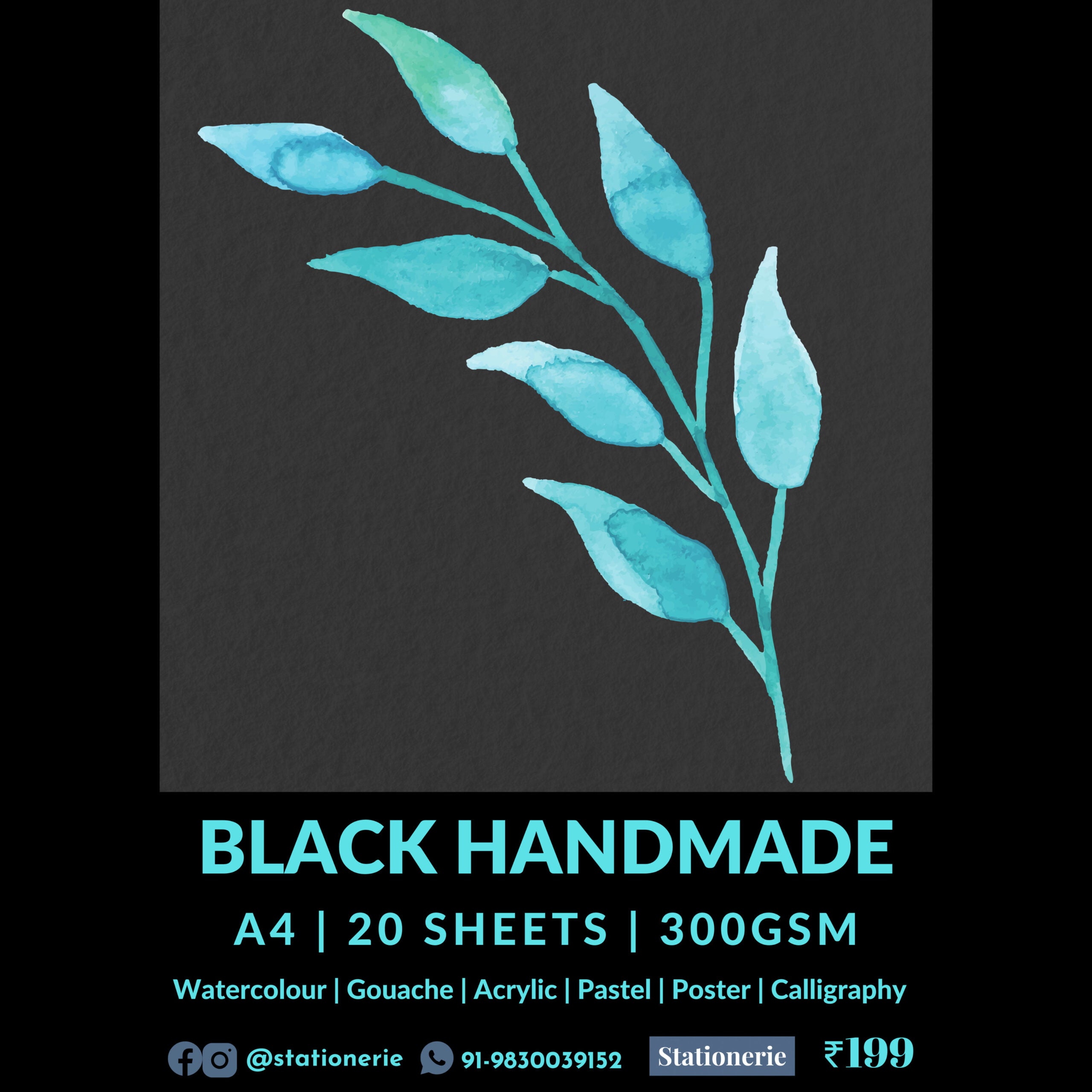 Stationerie Black Handmade A4 300gsm 20 Sheets