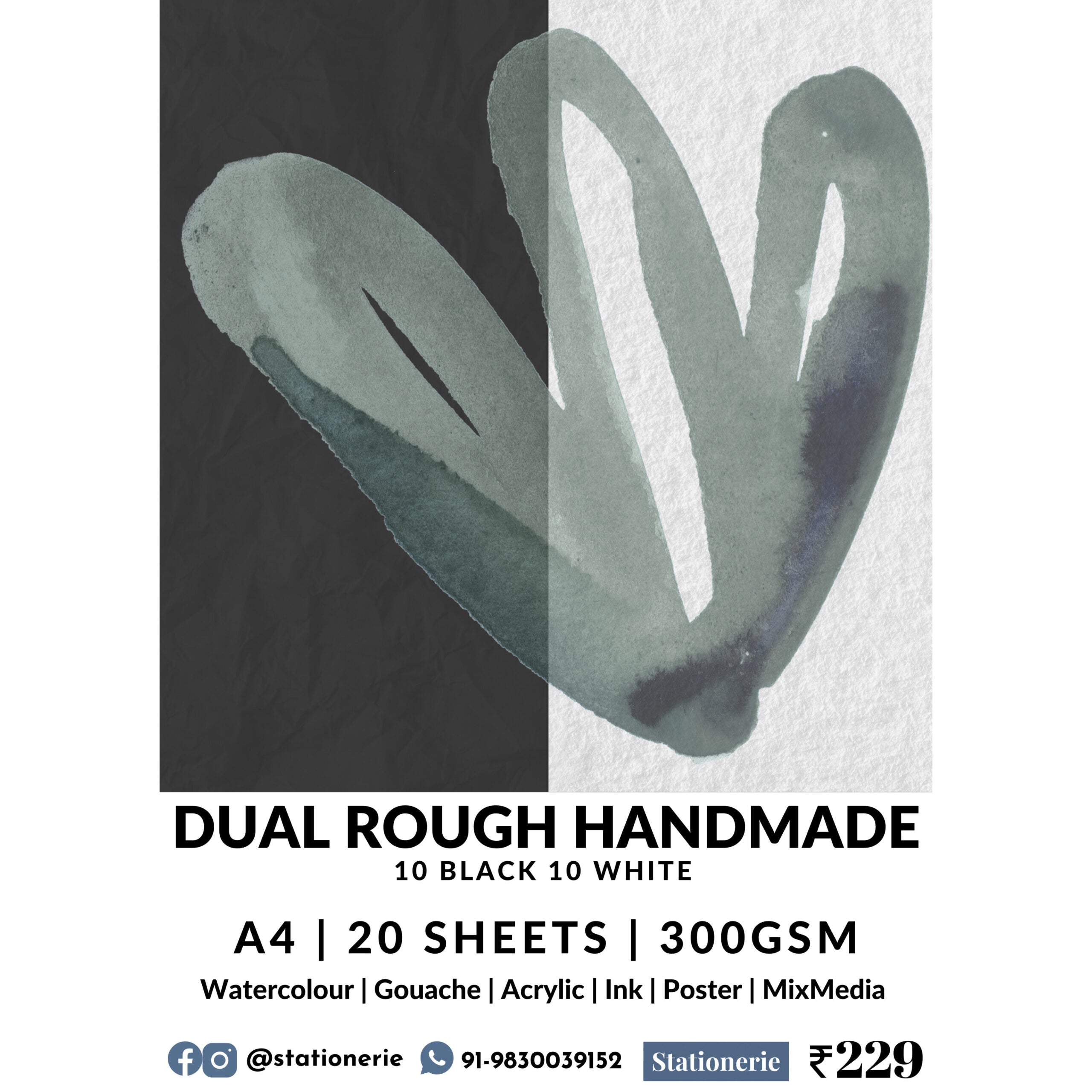 Stationerie Dual Handmade A4 300gsm 20 Sheets (10 Black & 10 White)