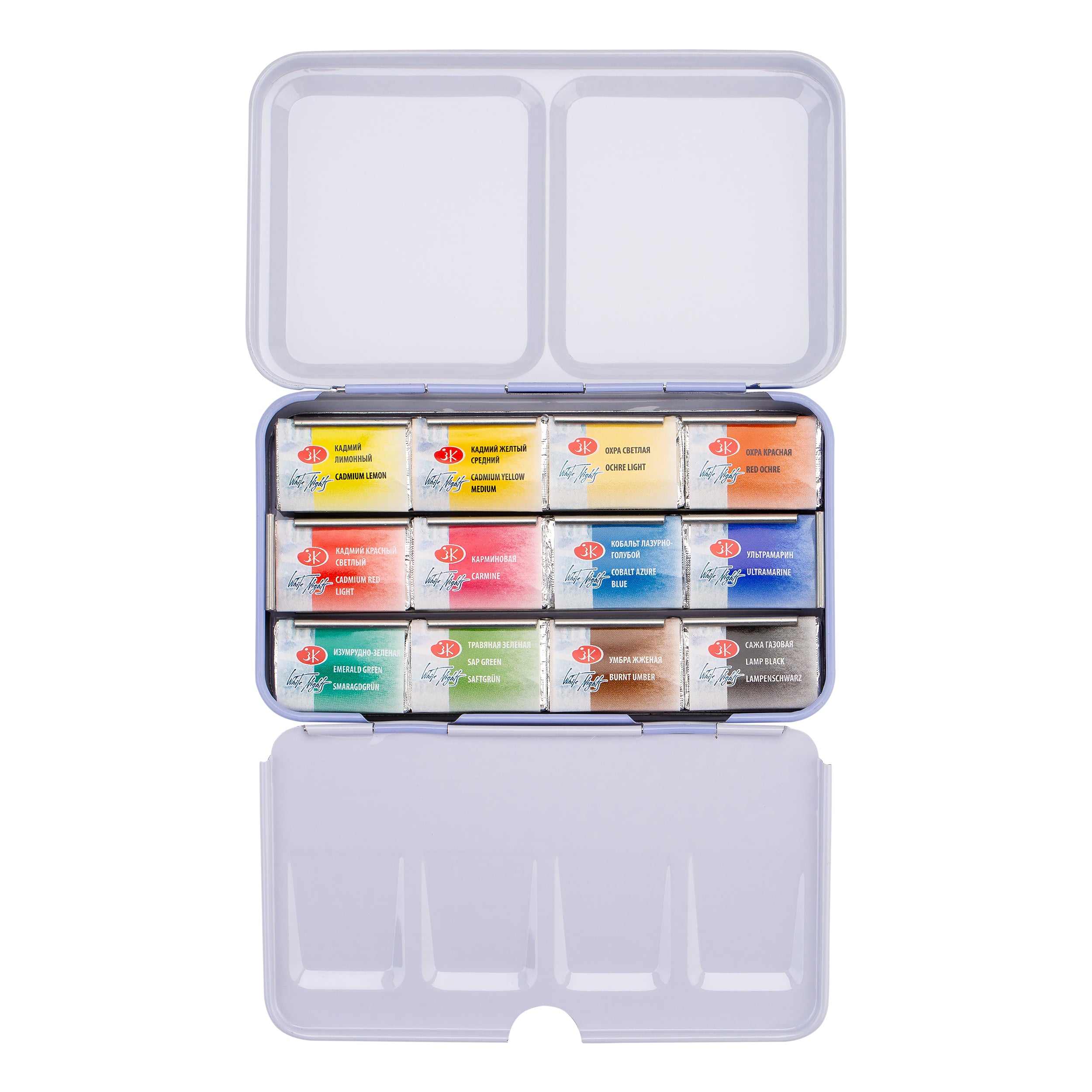 White Night's Artist's Water Colour Metal Palette Full Pans Set of 12