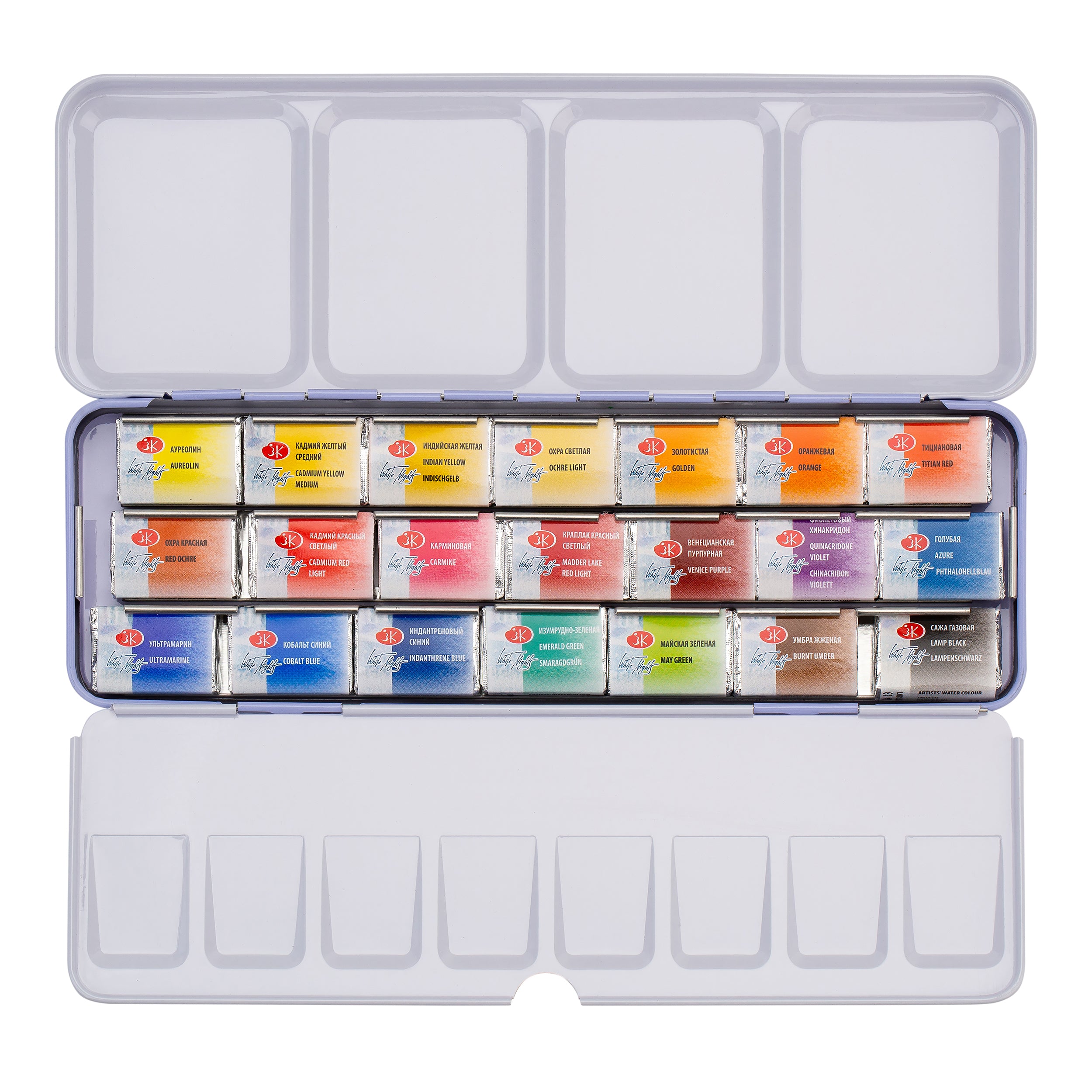 White Night’s Artist’s Water Colour Metal Palette Full Pans Sets