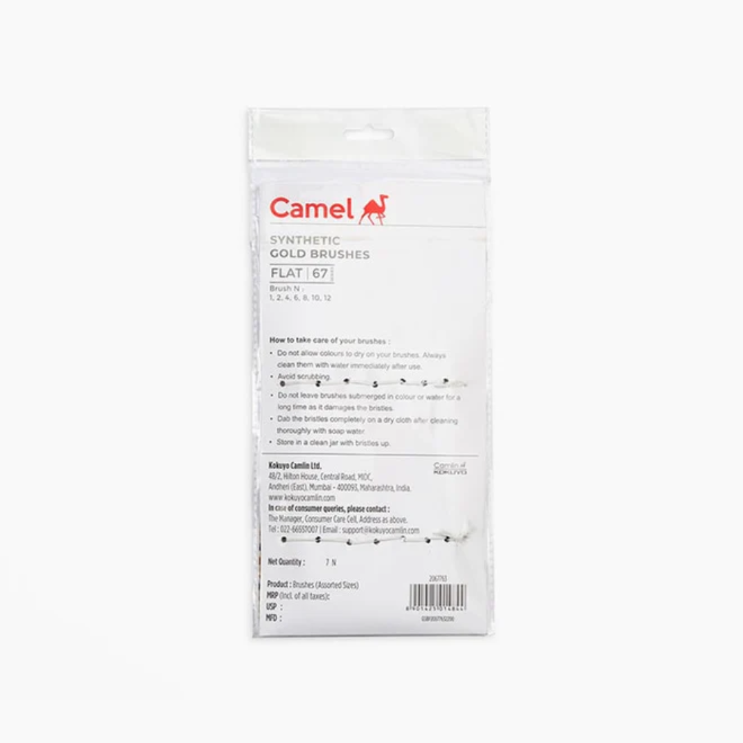 Camel Synthetic Gold Flat 7 pcs