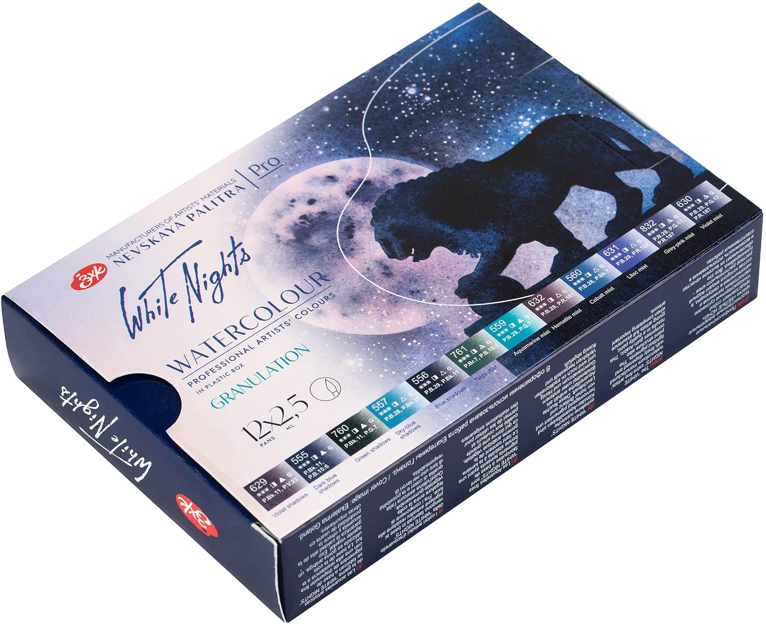 White Nights Granulating Watercolour Full Pan Set of 12