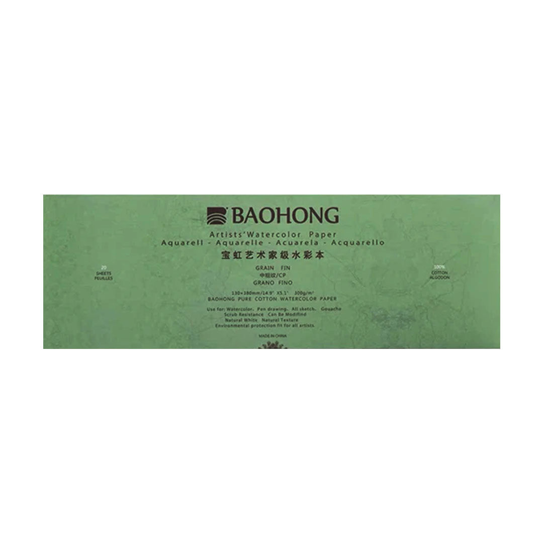 Baohong Artist Cold Pressed Watercolour Block 300gsm 20 Sheets
