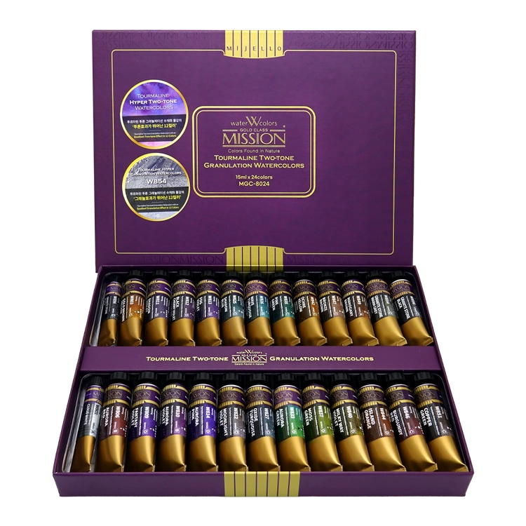 Mijello Tourmaline Two Tone Granulation 24colors set – MGC-8024