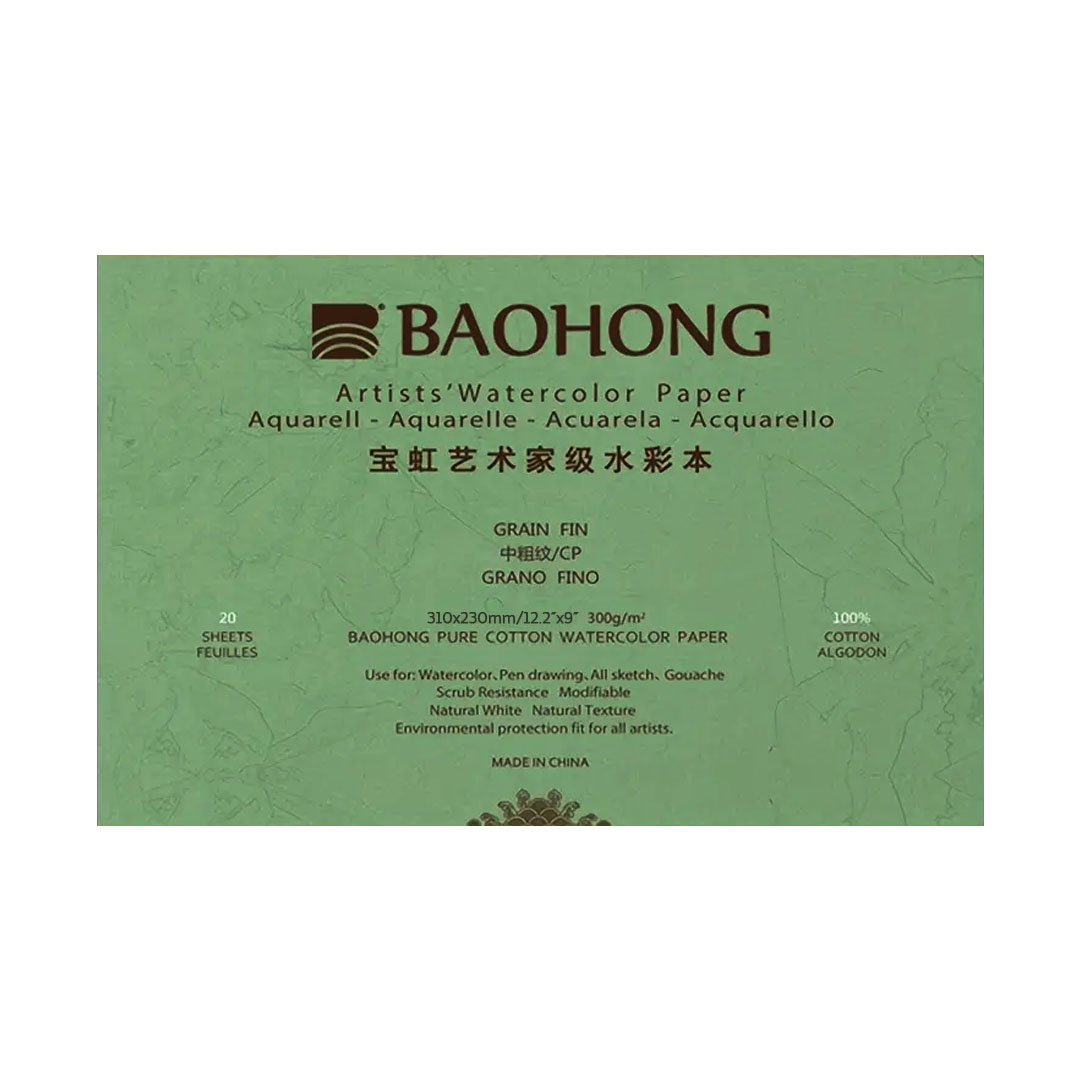 Baohong Watercolor Paper Pad 300GSM / Rough 260 x 180mm 10.2''X7'' COLD PRESSED (GREEN PAD)