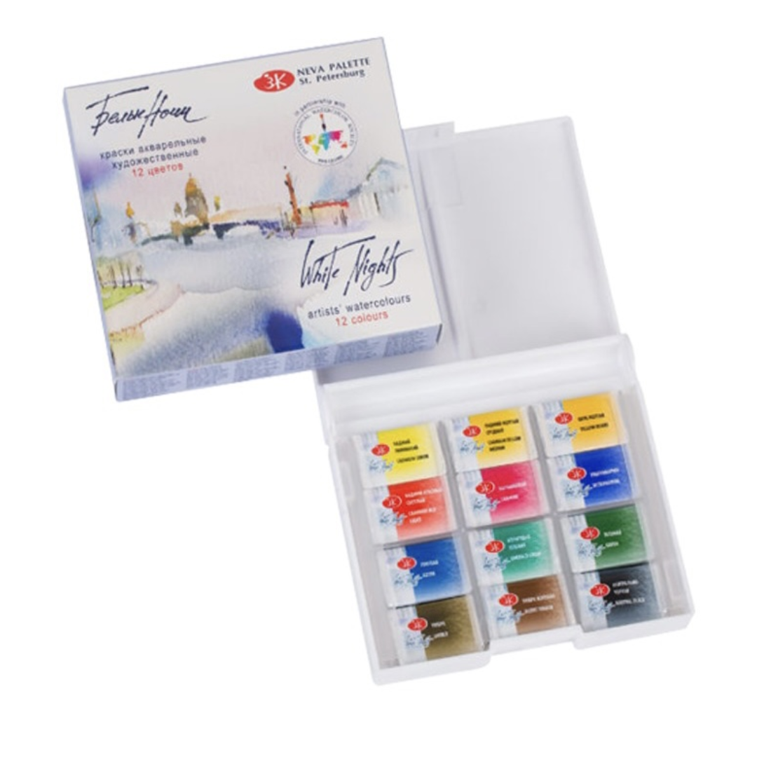 WHITE NIGHTS ARTIST’S WATER COLOUR CAKE SET OF 12