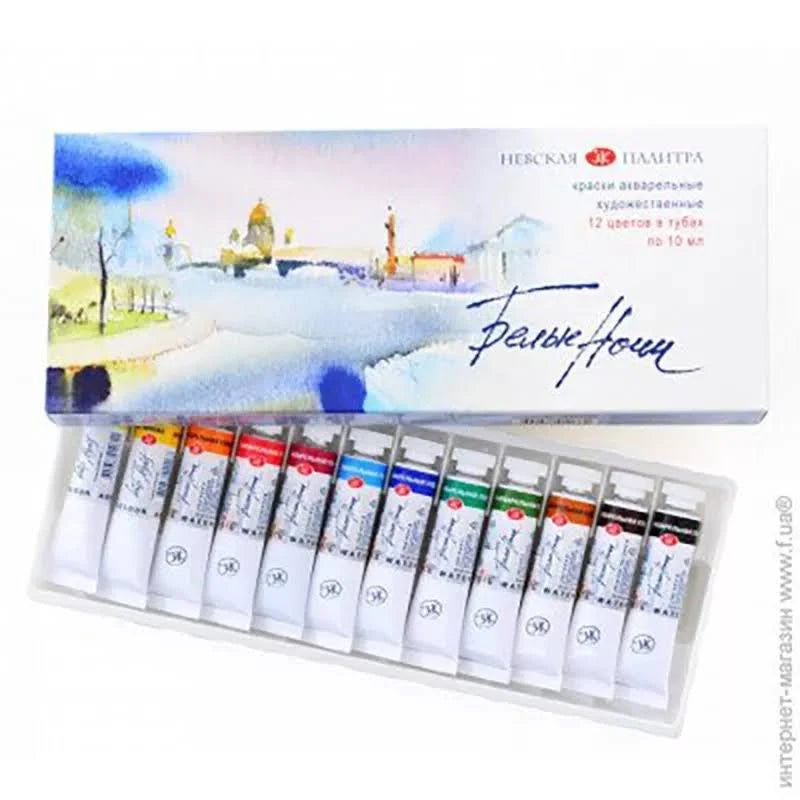 White Nights Artist’s Water Colour Tubes Set 12x10ml