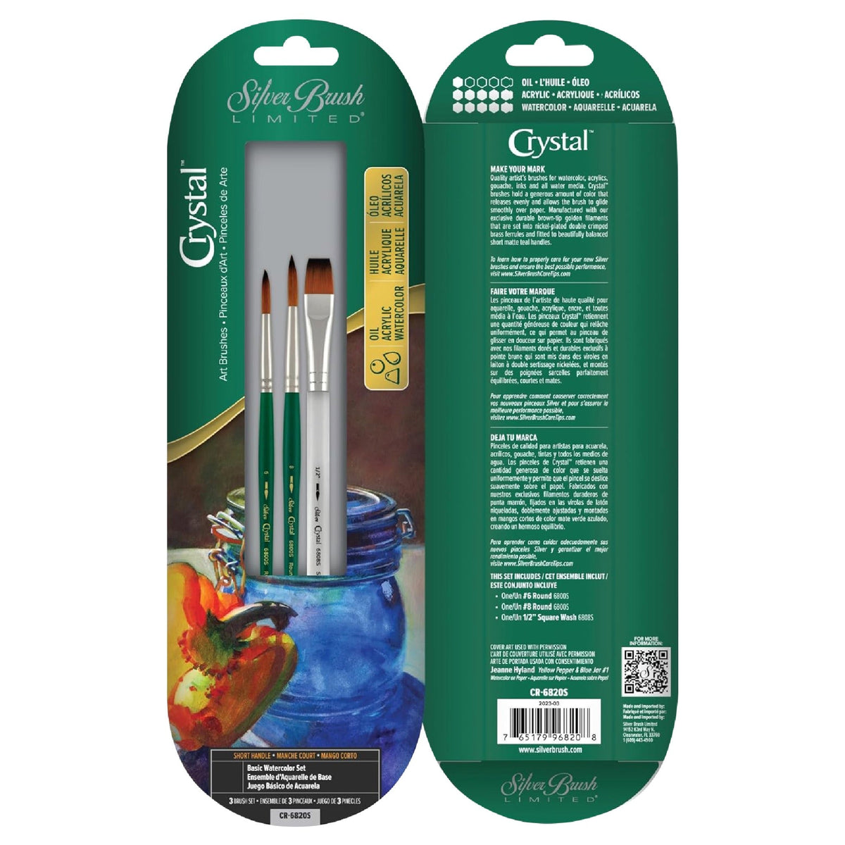 Crystal™ Golden Taklon 3Pc Basic W/C Set | CR-6820S